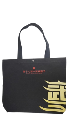Bolsos no tejidos 100% de la tela del algodón con la impresión de la pantalla del logotipo 16 onzas